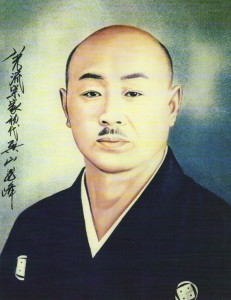 Shodai Soke (fondateur du HakkoRyu)
