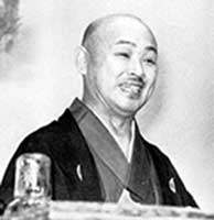 Shodai Soke Ryuho Okuyama